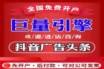 案例解读SEM公司:如何精准定位目标用户